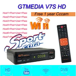 GTMEDIA V7S HD; Smart TV телеприставка Full HD 1080P DVB-S2 поддержка YouTube cccam USB 2,0 + 1 год бесплатно Испанский Французский cccam