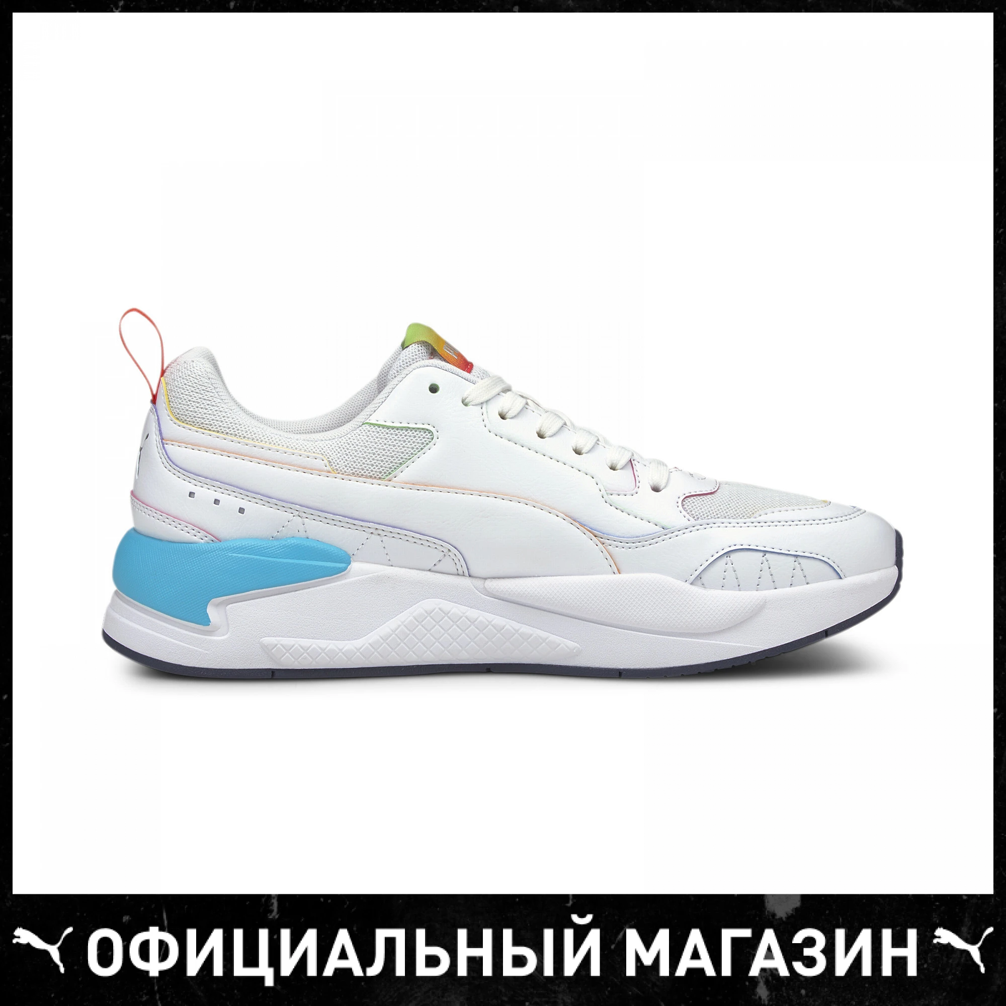 Sneakers PUMA X Ray² Square Rainbow Trainers Men's sports shoes for walking  and running male пума|Men's Vulcanize Shoes| - AliExpress