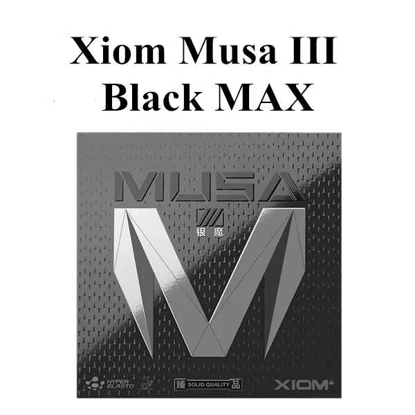 XIOM Xiom серебро Муса 3 Настольный теннис Резина сделано в Германии торт губка внутренняя энергия для пинг-понга - Цвет: Черный