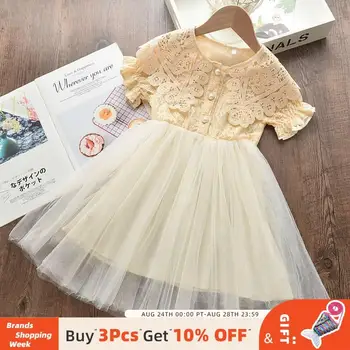 

Bear Leader Girls Fashion Flowers Dresses 2020 New Summer Kids Floral Costumes Girl Mesh Vestidos Hollow Children Clothing 2 6Y