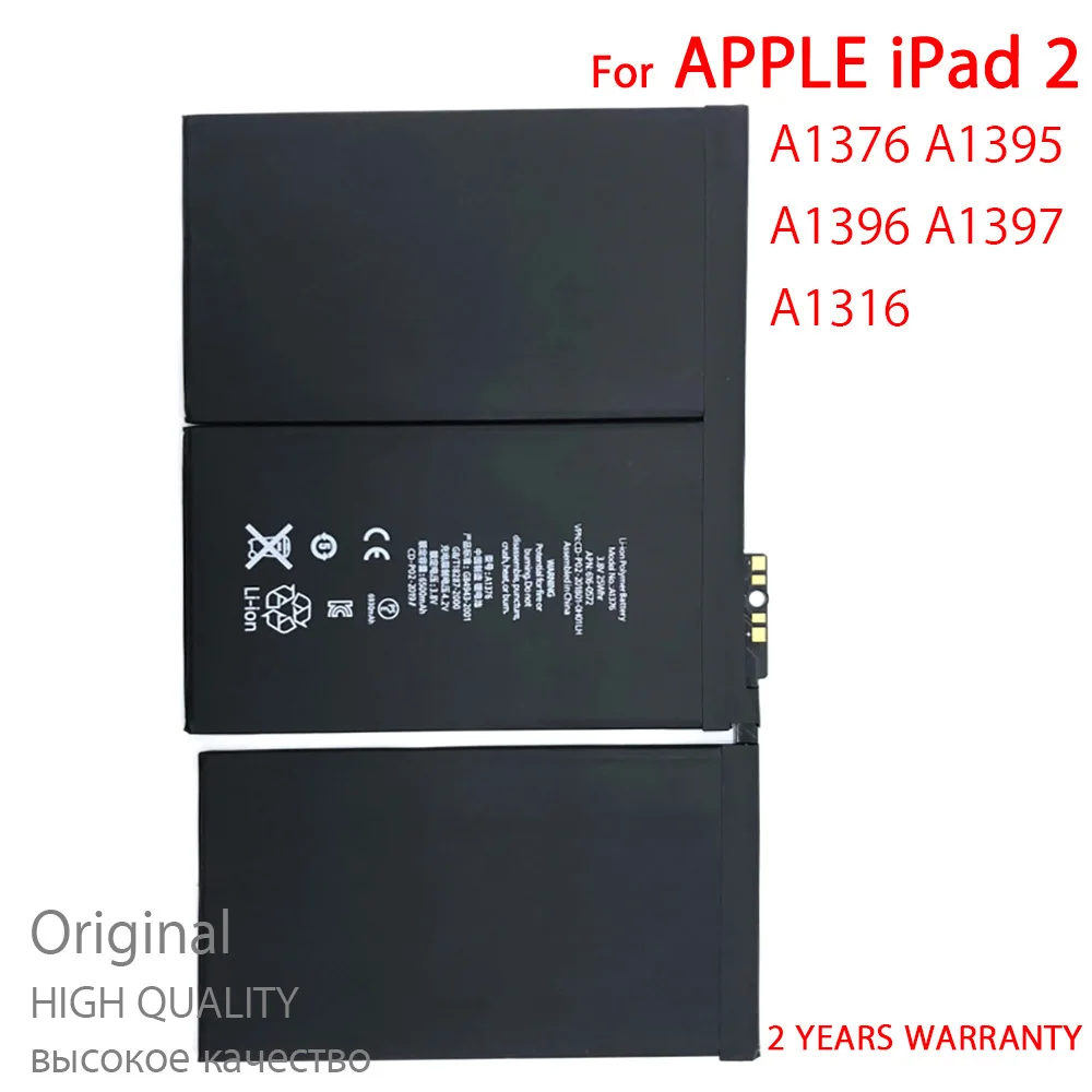 100% новый высококачественный аккумулятор A1376 для iPad 2 A1395 A1396 A1397 A1376 A1316 Аккумуляторы для планшетов с инструментами с номером отслеживания | Мобильные телефоны и аксессуары | АлиЭкспресс