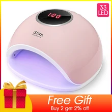 ROHWXY 72 Вт/54 Вт SUN X5 УФ светодиодный гель-лампа для ногтей Сушилка для ногтей светодиодный дисплей лампа для маникюра Сушилка для ногтей инструмент для дизайна Гель-лак отверждаемая лампа