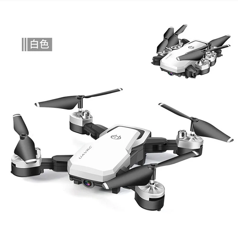

Hj28 folding four axis aircraft 4K ultra high definition long endurance fixed height UAV remote control aircraft