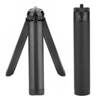 

Metal Tripod Extension Rod Support Bracket Set for DJI OSMO Mobile 3 Handheld Ballhead Stabilizer for Outdoor Live Broadcast