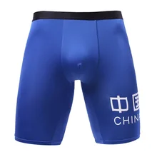 Plus Size Ice Slik Men Long Boxer Shorts Breathable Quick Dry Underwear Male Long Leg Panties Underpants Mens Boxers Cueca Homme