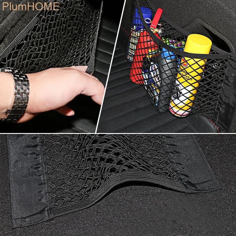 Car Back Rear Mesh Trunk Elastic String Net Magic Sticker Universal Storage Bag | Дом и сад