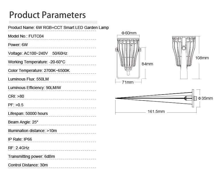 FUTC04--6W--RGB+CCT景观灯--英文--V3_02