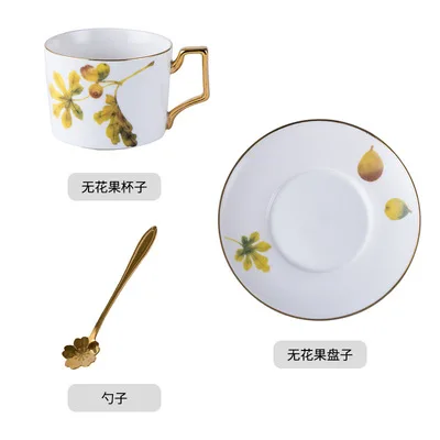 Figs-Set Керамическая кофейная чашка и блюдце набор Европейский послеобеденный чайный набор Кленовый лист чашки Ins чашки и кружки креативная кофейная кружка - Цвет: Figs-Set