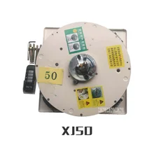 XJ50/XJ100/XJ150 пульт дистанционного управления Люстра Подъемник гостиная вилла светильник ing подъемник Электрический бытовой светильник подъемная система