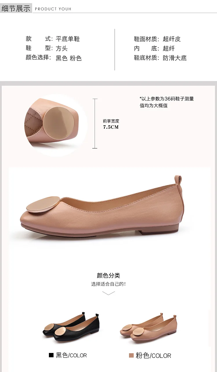 描述19