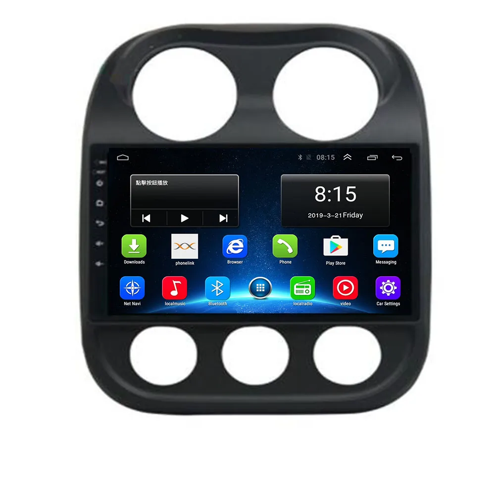 Автомагнитола для Jeep Compass мультимедийная стереосистема с DVD-плеером 2010-2019