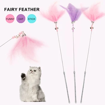 

New fairy cat cat stick, bell feather cat toy cat cat, interactive cat toy 4-color feather cat cat cat toy
