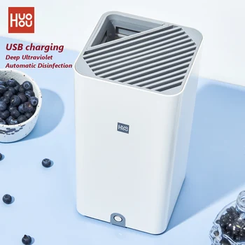 

HUOHOU Ultraviolet Automatic Disinfection Stainless Steel Knife Chopstick Holder USB Charging Stand Knives Storage Kitchen Block