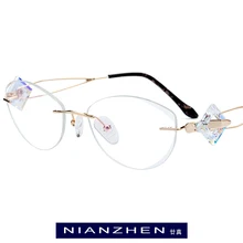B проволока титановая оправа для очков женские Роскошные Алмазные обрезки без оправы оптические очки женские очки 7714
