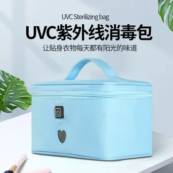 

12/6/3 Lamp Beads UVC Disinfection Bag Disinfection Box LED Ultraviolet Ray Smart Sterilization Apply
