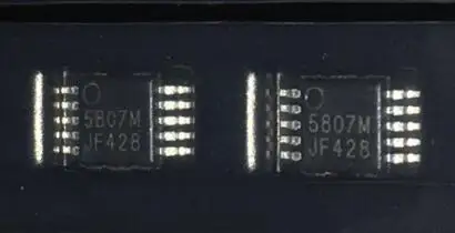 100% новый Бесплатная доставка RDA5807M RDA5807 MSOP10
