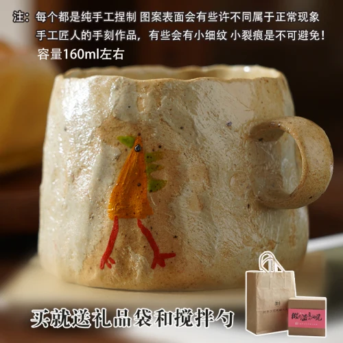 About 160ml