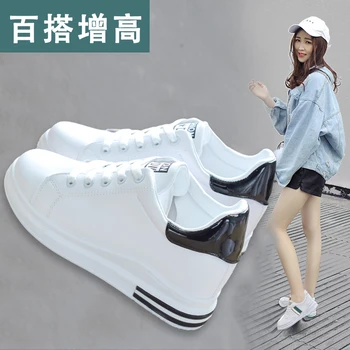 

Small white shoes increase women's shoes in the spring of 2020 Korean version of the wild platform wedge shoes casual shoes