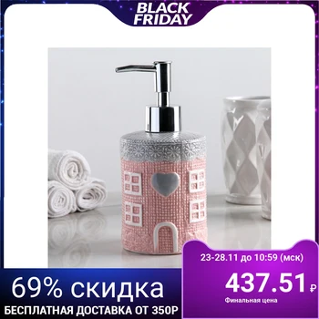 

Dispenser for liquid soap "Tenderness"