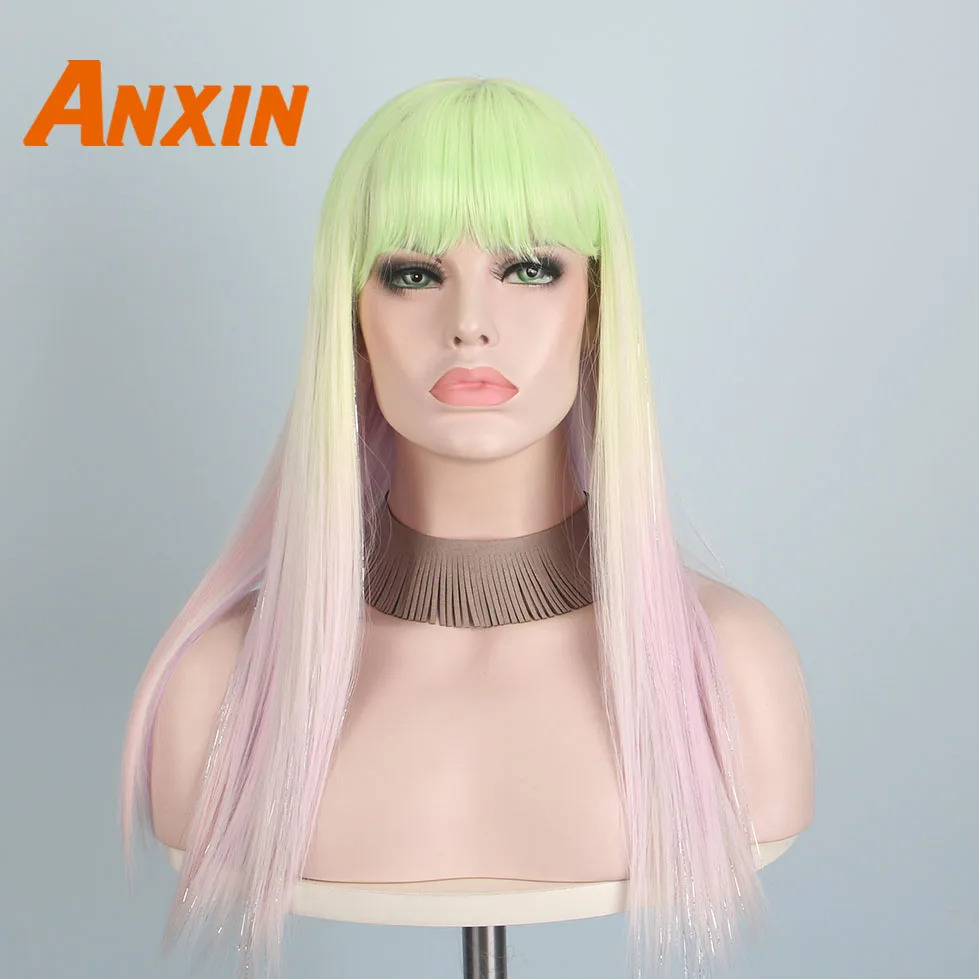 Anxin длинный прямой парик красочный с челкой Женский Косплей Аниме косплей