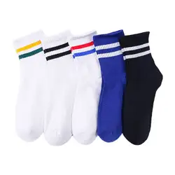 5 пар, мужские минималистичные длинные носки с двумя полосками, эластичные носки в рубчик, Новинка