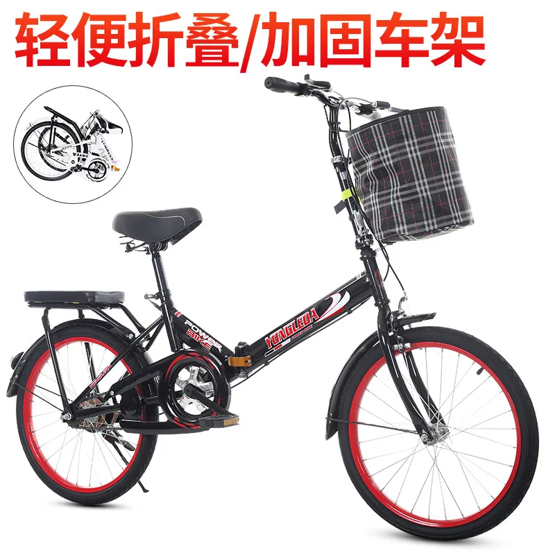 20 inch folding bicycle adult men and women ultra light portable shock absorber student bike 20 inch folding bicycle adult men and women ultra light portable shock absorber student bike