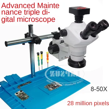 

8-50 times synchronous trinocular microscope lens 28 million high-speed electronic eyepiece mobile phone motherboard chip repair