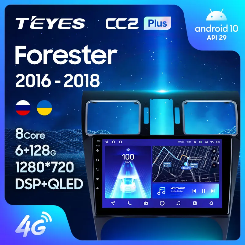 TEYES CC2L и CC2 Plus Штатная магнитола For Субару Форестер 4.2 Subaru Forester 4 SJ 2016 2018 Android до 8 ЯДЕР