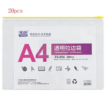 

TIANSE 20pcs/Set Transparent High Quality PVC Plastic Zipper Stationery Bag A4 Office & School Supplies TS-056