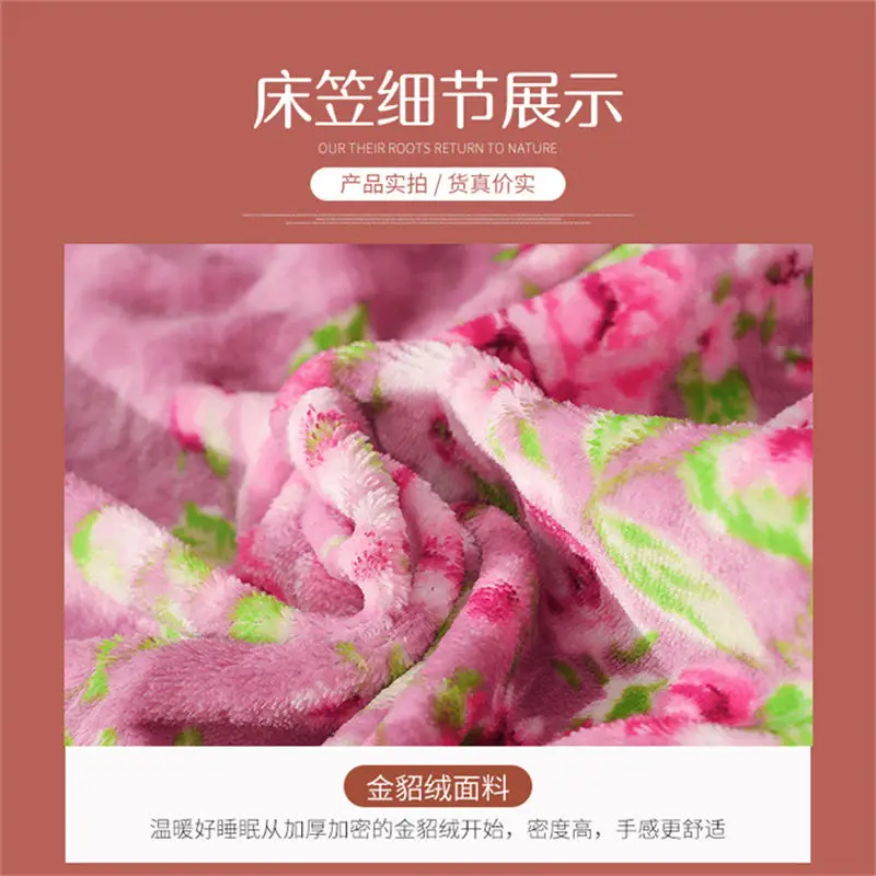 11745928981_398486742