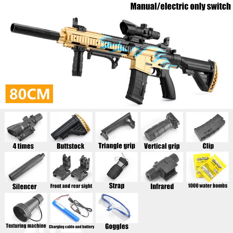 M416 электрическая водная пуля с бесплатным переключением игрушка для мальчиков