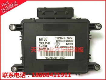 

Free Delivery. Car engine computer board ECU MT60 B6000367 28309945 1026200GH010