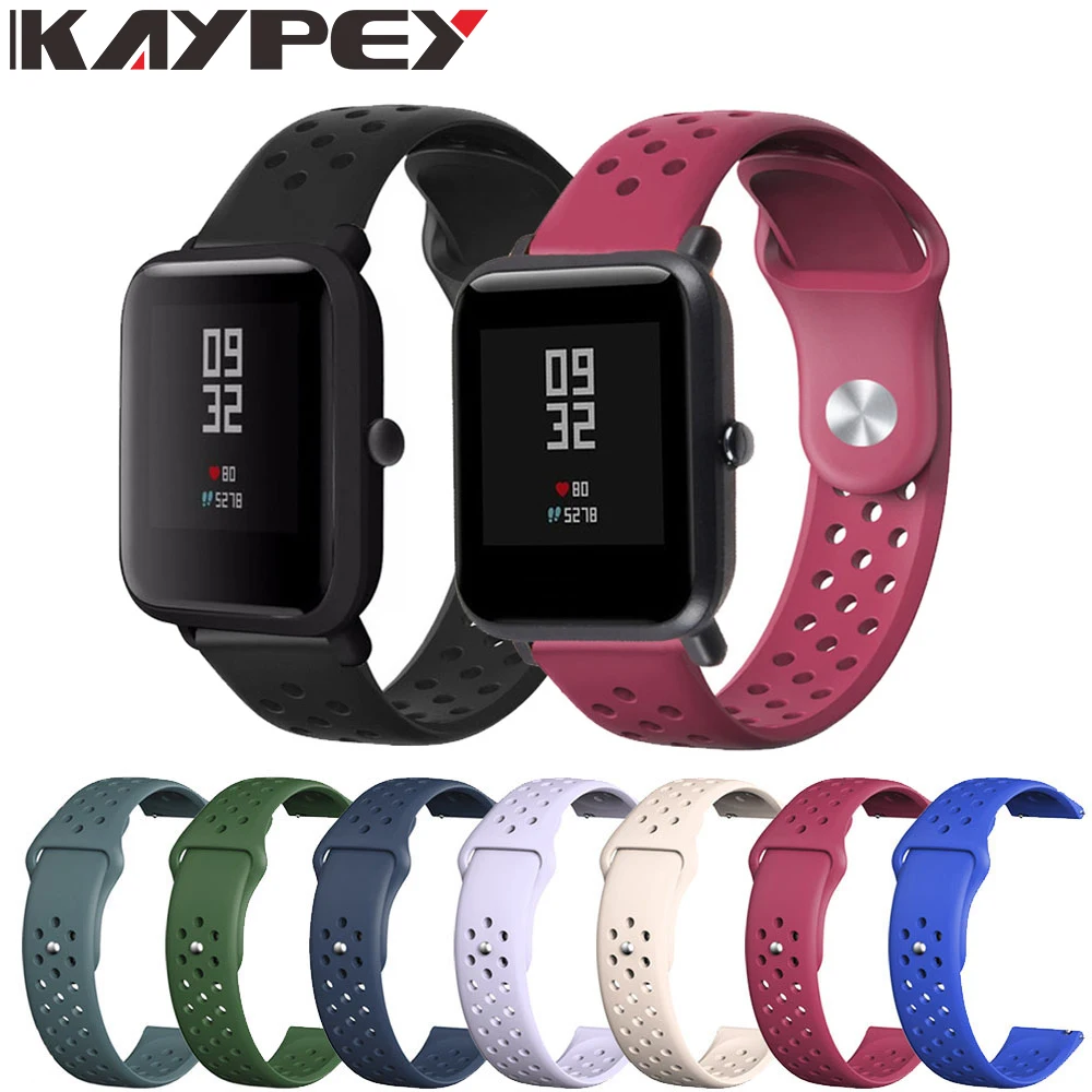 amazfit bip replacement strap