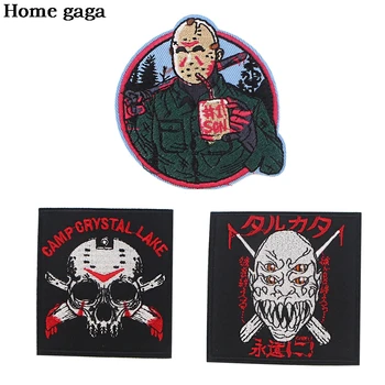

D3409 Wholesale 20pcs/lot Horror Punk Badge Clothe Embroidery Patch Applique Ironing Clothes Sewing Supplies Decorative Patches