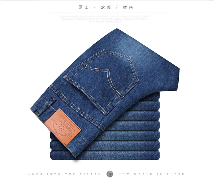 AliExpress JD поставка товаров осенние новые стильные ковбойские брюки