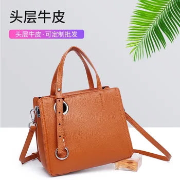 

New Style Small Square Bag Leather Bag Single Shoulder Bag Fashion Handbags