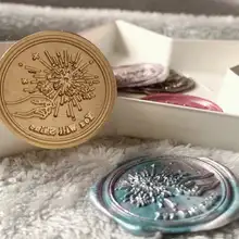 Фейерверк воск печать штамп Свадебный Воск штамп-воск печать штамп пользовательский герметик Набор Цветочный воск комплект печатей на заказ металлический штамп
