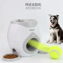 Стиль продукты для собаки теннисная пищевая награда машина теннисная игрушка Интерактивная головоломка игрушка для собак