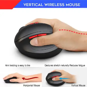 

Vertical Game Remote Wireless Mouse For Ergonomics