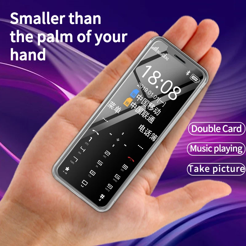 I11 Ultra-thin Mini Student Card Mobile Phone