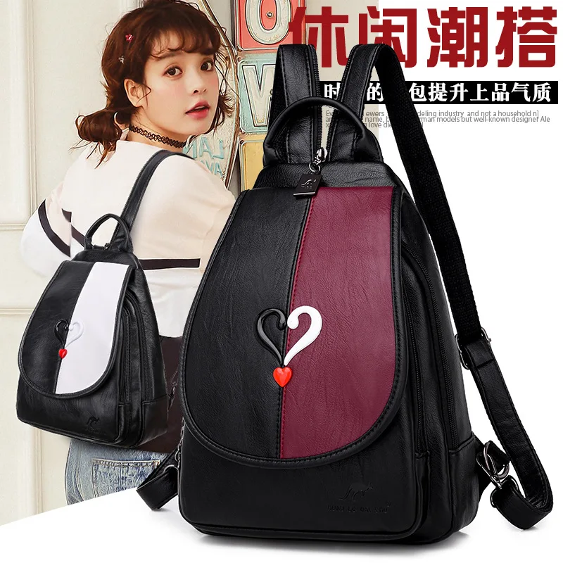 

Daishu New Style Online Celebrity WOMEN'S Backpack INS Versatile Bag Travel Europe And America Casual Versatile Women's Backpack