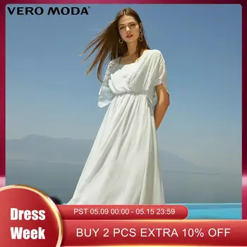 

Vero Moda Women's Fake Two-piece Chiffon Long Dress | 31927B547
