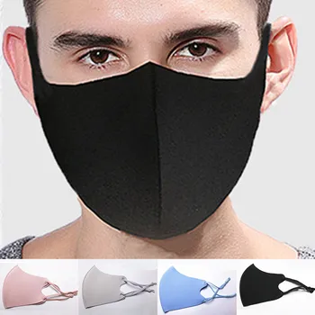 

Unisex Dustproof PM2.5 Pollution Face Mouth Mask Men Windbreak Seamless Outdoor Riding Quick-drying Keep Mask Washable Reusable
