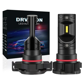 

2x LED 5202 H16(EU) Car fog Lights for Ford Focus MK2 Mondeo Kuga S-MAX Explorer Fusion Galaxy C-MAX Auto Daytime running lights
