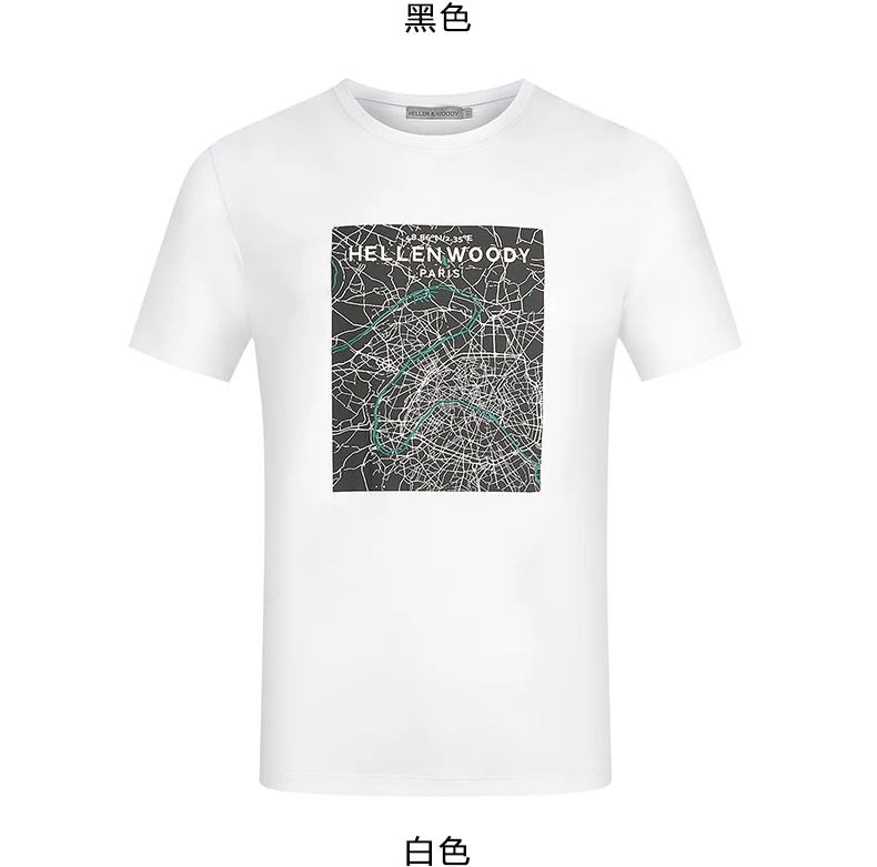 绿色公路地图T恤(2020-05-31)_07