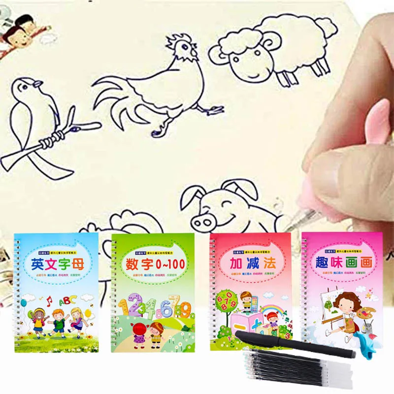 

4 Book Reusable Copybook For Magic Calligraphy Practice Including Math/Painting/Letter Magic Copybook That Can Be Used In School