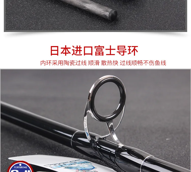 Fibra de Carbono Vara de Pesca Metros com Japão Poderoso Longe Fundição Surf Plug Fiação 3 Seções 4.2 Guias Linha 7 High Quality Esporte e Lazer
