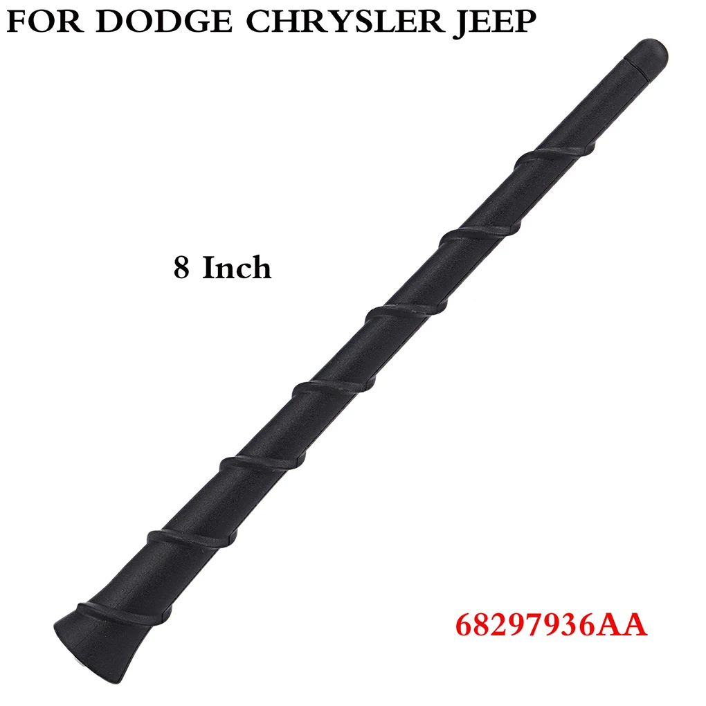 Репликатор для DODGE CHRYSLER JEEP 8 дюймов Съемная антенна мачта 68297936AA Автомобильная радио антенна