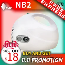 BMC Family Health Care Compressed Nebulizer Adult Children Asthma Inhaler Nebulizator Medical Handheld Automizer Steaming Device
