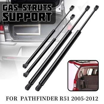 

4X Rear Window Tailgate Boot Gas Spring Struts Strut Support Rod Arm Bars for Nissan Pathfinder R51 2005-2012 90460Zl90A
